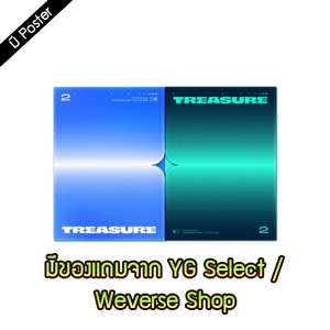 [PRE-ORDER] TREASURE - 1st Mini Album "THE SECOND STEP : CHAPTER ONE" (Photobook Ver.)