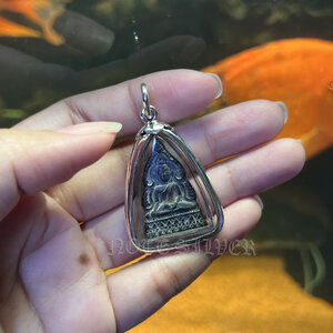 เลี่ยมผ่าหวาย กรอบเงินแท้ Sterling Silver 925 NSSV2936