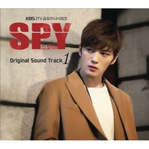 [PRE-ORDER] SPY OST. Part. 1