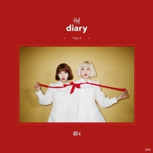[PRE-ORDER] BOLBBALGAN4 (BOL4) - 2nd Mini Album "RED DIARY PAGE.1"