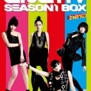 [PRE-ORDER] 2NE1 - 2NE1 TV Season1 Box