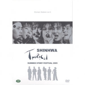[PRE-ORDER] SHINHWA - TROPICAL SUMMER STORY FESTIVAL 2005 (2DVD)