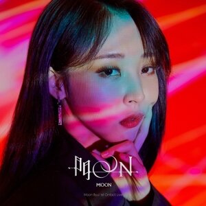 [PRE-ORDER] MOON BYUL - 1st Ontact Live "門OON : REPACKAGE" (Kihno Album)