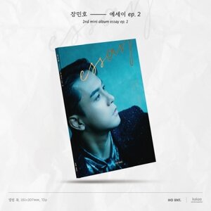 [PRE-ORDER] JANG MIN HO - 2nd Mini Album "ESSAY EP. 2"