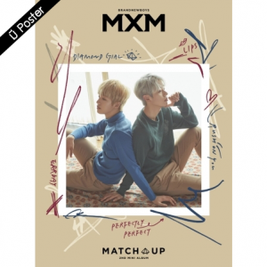 [PRE-ORDER] MXM (BRANDNEWBOYS) - 2nd Mini Album "MATCH UP" (X Ver.)