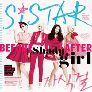 [PRE-ORDER] SISTAR - 2nd Single Album "SHADY GIRL"