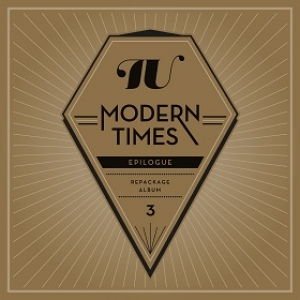 [PRE-ORDER] IU - 3rd Album Repackage "Modern Times - Epilogue" (Limited Edition)