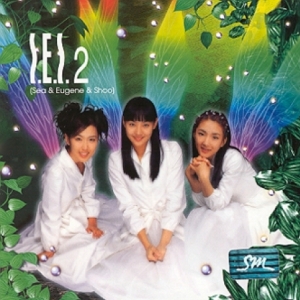 [PRE-ORDER] S.E.S - 2nd Album "SEA & EUGENE & SHOO"