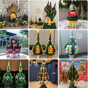 จัดดอกไม้หน้าเมรุ โทร 064-0639845 สั่งออนไลน์ได้เลย ส่งฟรี ส่งเร็ว ตรงเวลา ถ่ายรูปสินค้าหลังจัดส่ง รับจัดส่งในนามองค์กร