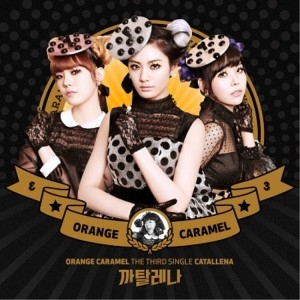 [PRE-ORDER] ORANGE CARAMEL - 3rd Single Album "Catallena"