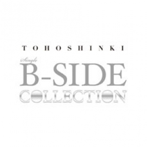[PRE-ORDER] TVXQ! - Single Album "B-Side Collection"