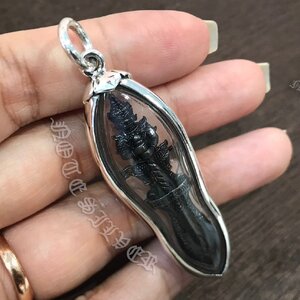 กรอบพระผ่าหวาย และพลาสติกกันน้ำ The Guardian Vessavana Sterling Silver 925 NSSV2998