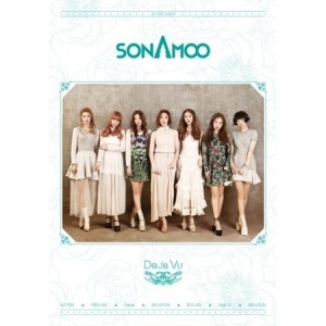[PRE-ORDER] SONAMOO - 1st Mini Album "DEJA VU" (Special Edition)