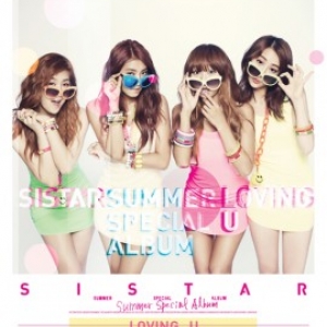 [PRE-ORDER] SISTAR - Summer Special Album "Loving U"