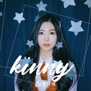 [PRE-ORDER] KINNY - 1st Single Album "달빛산책"