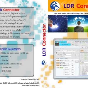 Lomasoft-LDR-Connector