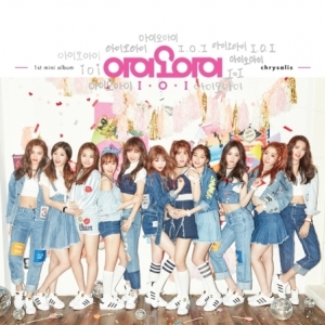 [PRE-ORDER] I.O.I - 1st Mini Album "CHRYSALIS" (Normal ver.)