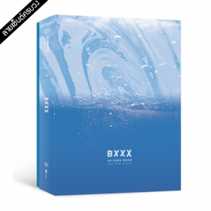 [PRE-ORDER] {อัลบั้มไซน์} HA SUNG WOON - 2nd Mini Album "BXXX"