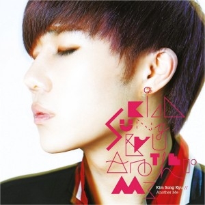 [PRE-ORDER] Kim Sung Kyu (INFINITE) - 1st Mini Album "Another Me"