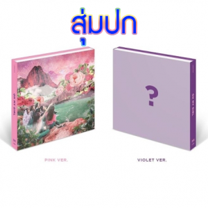 [PRE-ORDER] OH MY GIRL - 6th Mini Album "REMEMBER ME" (Random Cover - สุ่มปก)