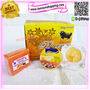 ครีมรกแกะ ซุปเปอร์หน้าเด้ง สีเหลืองทอง สูตรจากนิวซีแลนด์ กล่องใหญ่ ของแท้ 100% มาพร้อมสบู่ สูตรกันแดด หน้าเด้งใส