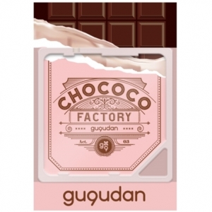 [PRE-ORDER] GUGUDAN - 1st Single Album "Chococo Factory" (Kihno Album)