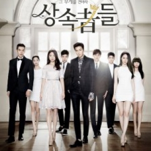 [PRE-ORDER] The Heirs OST. Part 1