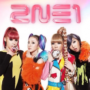 [PRE-ORDER] 2NE1 - Japan Album "Go Away" (CD)