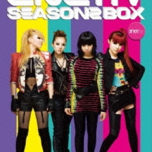 [PRE-ORDER] 2NE1 - 2NE1 TV Season2 Box