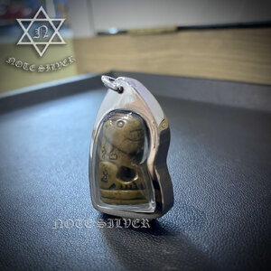 เลี่ยมกรอบทองขาวแท้ 18K White Gold NSWG2788