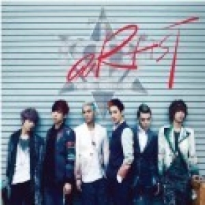 [PRE-ORDER] 틴탑 (TEENTOP) - 2nd Mini Album "aRtist"