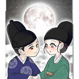 [PRE-ORDER] MOONLIGHT DRAWN BY CLOUDS - Hard Case #검은구름에게