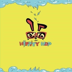 [PRE-ORDER] EXID - 1st Mini Album "Hippity Hop"