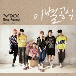 [PRE-ORDER] VIXX - Special Single Album "Boys Record"