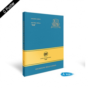 [PRE-ORDER] GOLDEN CHILD - 2nd Mini Album "奇跡 (MOVING)" (A Ver.)