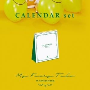 [PRE-ORDER] LEE JINHYUK - PHOTOBOOK "MY FAIRY TALE" (CALENDAR SET)