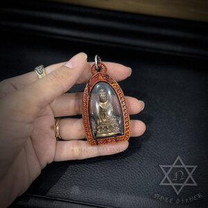 กรอบพระ ไม้มงคล เลี่ยมพลาสติกกันน้ำ NSBD3480