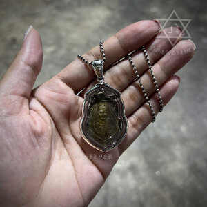 เลี่ยมกรอบพระผ่าหวาย Sterling Silver 925 NSSV3300