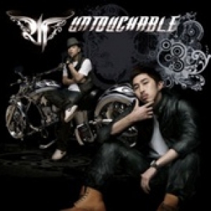 [PRE-ORDER] Untouchable - 2nd Mini Album