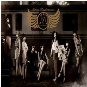 [PRE-ORDER] 9Muses - 1st Mini Album "Sweet Rendezvous"