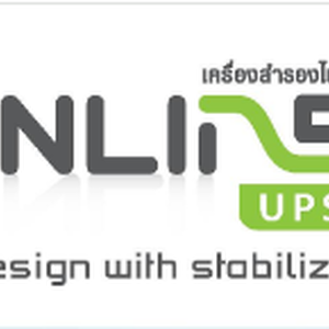 Cleanline UPS D Series