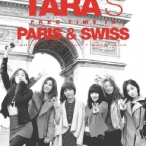 [PRE-ORDER] T-ARA - Special Album "Tara's Free Time In Paris & Swiss" (Remix CD)