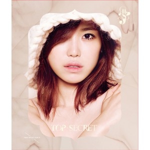 [PRE-ORDER] Jun Hyo Seong (SECRET) - 1st Single Album "Top Secret" (Limited Edition)