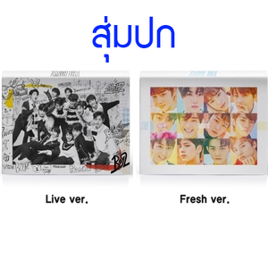 [PRE-ORDER] THE BOYZ - 1st Mini Album "THE FIRST" (Random Cover - สุ่มปก)