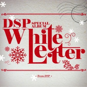 [PRE-ORDER] DSP Friends - DSP Special Album "White Letter"
