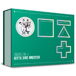 [PRE-ORDER] BTS - 3rd MUSTER "ARMY.ZIP+" (3DVD)