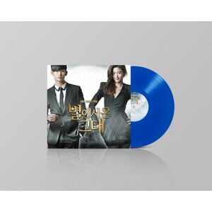 [PRE-ORDER] My Love From The Star / You Who Came from the Stars (ยัยตัวร้ายกับนายต่างดาว) OST. (LP)