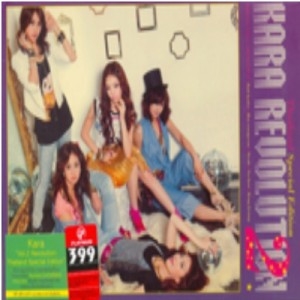 [PRE-ORDER] KARA - 2nd Album "Revolution"