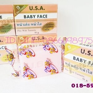 สบู่เบบี้เฟส สูตรพิเศษสารสกัดเฮอร์คิวมิน ขมิ้น หน้าเด้งหน้าใส เค บราเธอร์ส ของแท้ 1000% สูตหน้าเด้งหน้าใส ก้อนสีชมพู USA.BABY FACE
