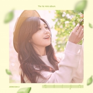 [PRE-ORDER] JEONG EUN JI - 1st Mini Album "DREAM" (Green Ver.)